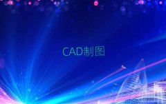 ֣CADѵǮ