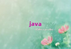 ¹ѧJavaõѧУ