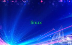 ֣ݽˮ·ѧLinuxĵط