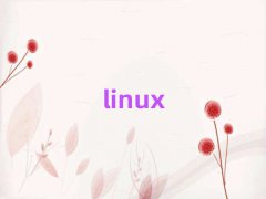 ѧLinuxƼ