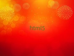 html5