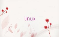 ѧLinux