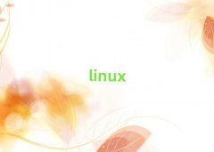 ѧLinuxĸѧУ