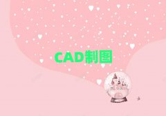 ϾϼѧCAD