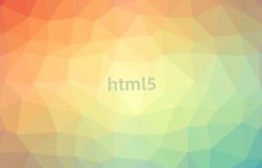 ĸѧУѧhtml5