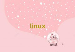 ֣ѧLinuxĸѧУ