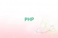 PHPѵ