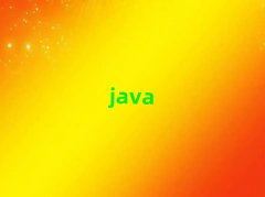 ֣Javaʦѵǰ10