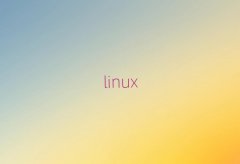 ·LinuxƼܹʦѵǮ