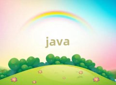 Java