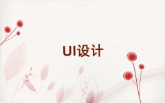 2018uiѵ,uiѵ