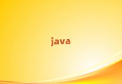 ɳѧJava