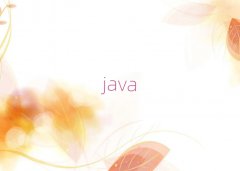 ɽѧJava