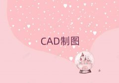 ׯѧCADͼƺ