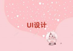 2018UIѵ