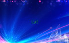 sat˫ʮѵĸ10