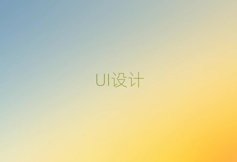 2019UIѵ