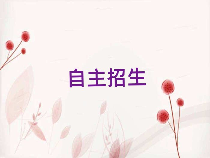 2019֣ݶѵ