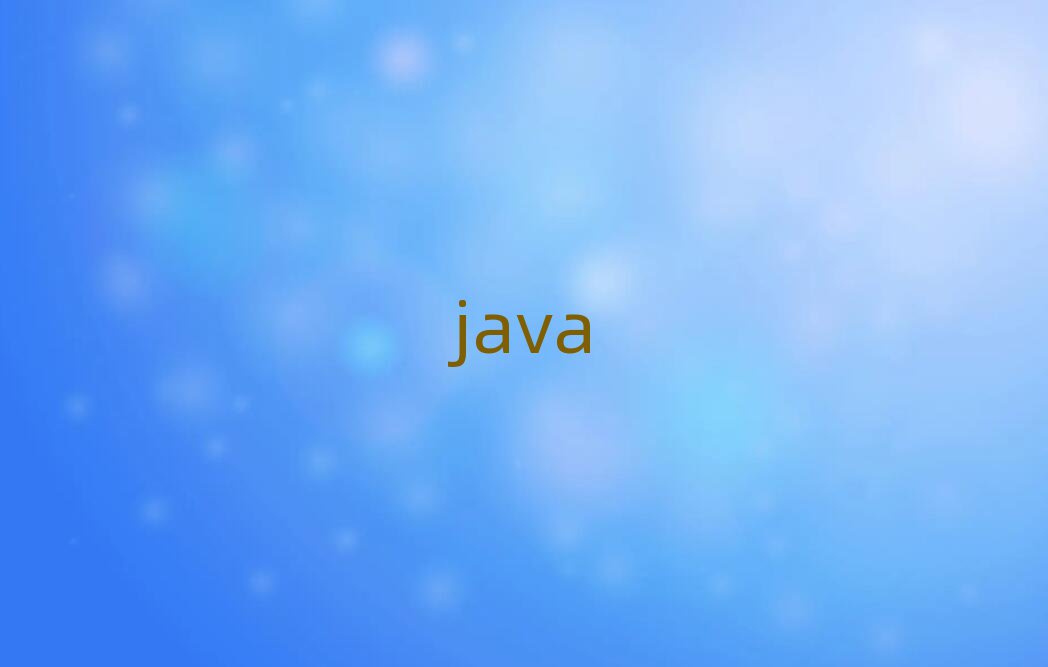 Javaô