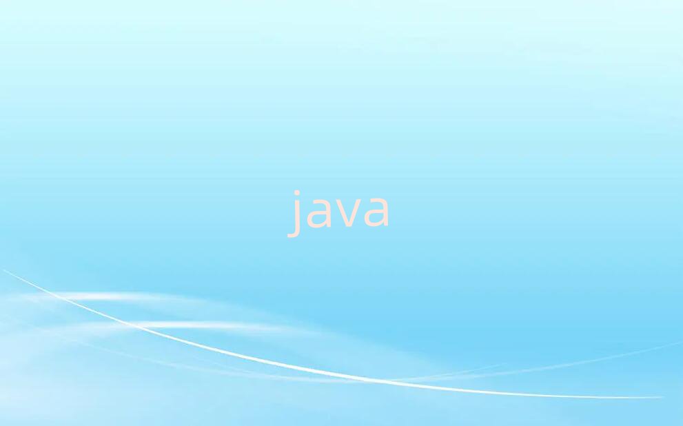 2019ѧJava