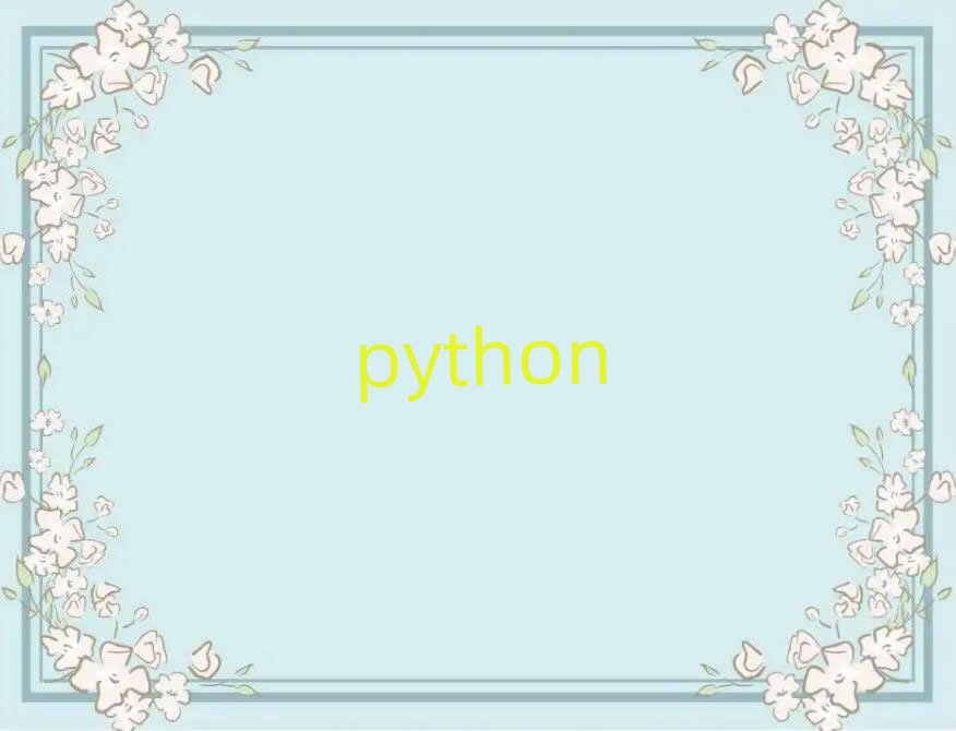 2019pythonѧϰ