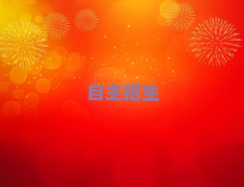 2019꺼ѧУƼ