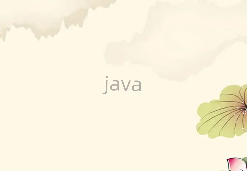 2019JavaʦѵѧУ