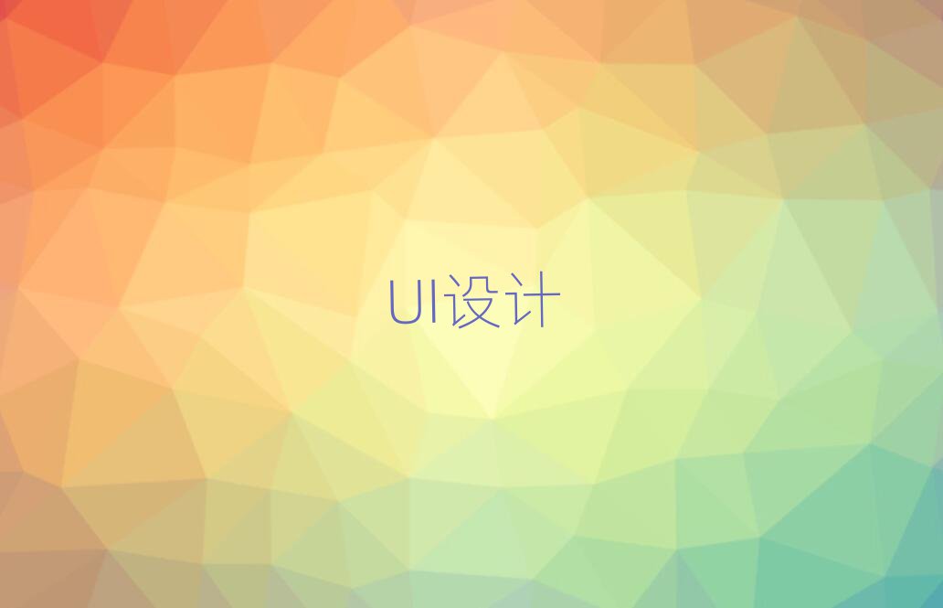 2019UIӾƲϰ