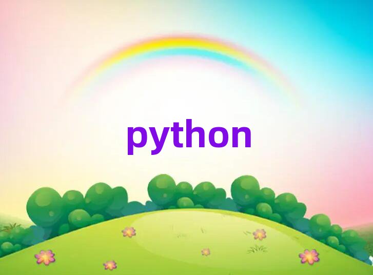 ѧPythonõѧУ