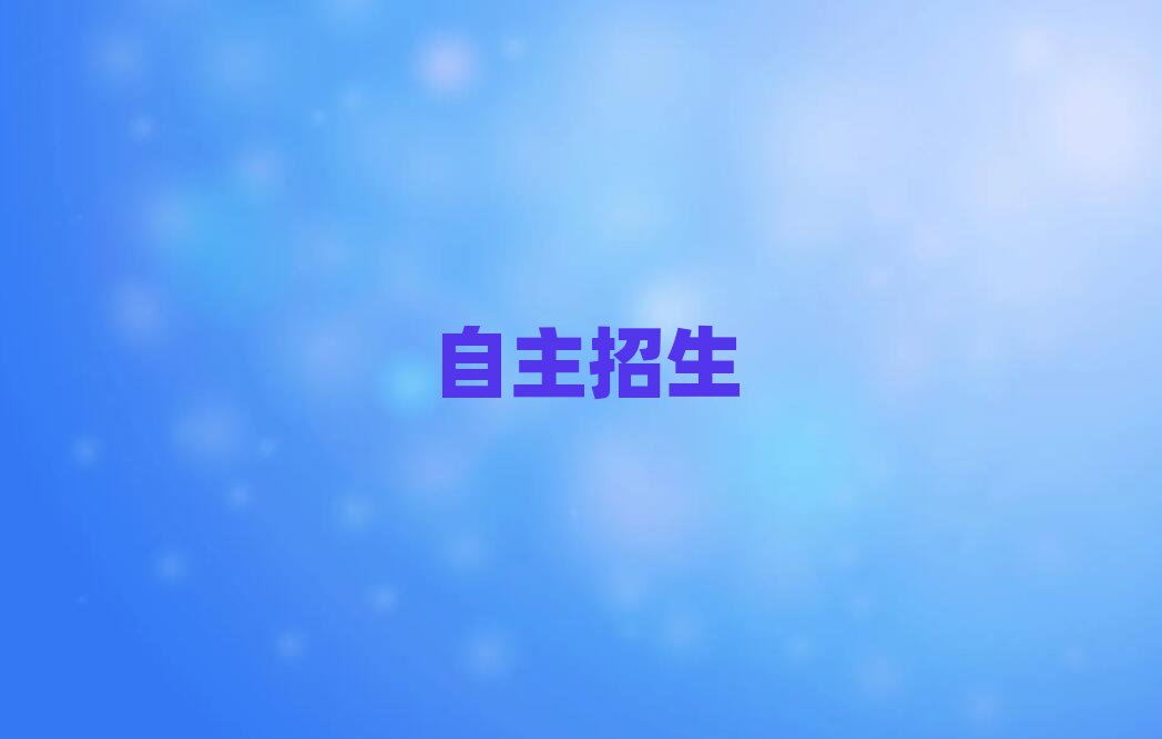 2019ϾѧѧѶǮ