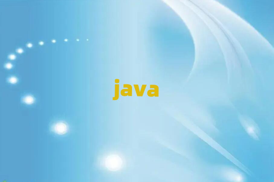 2019ѧJava