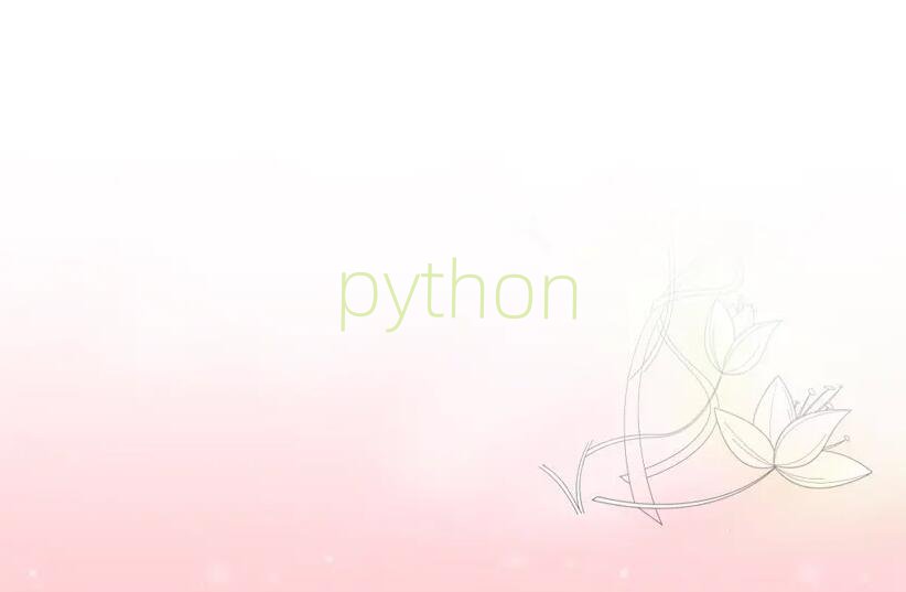 2019Ϻѧpython