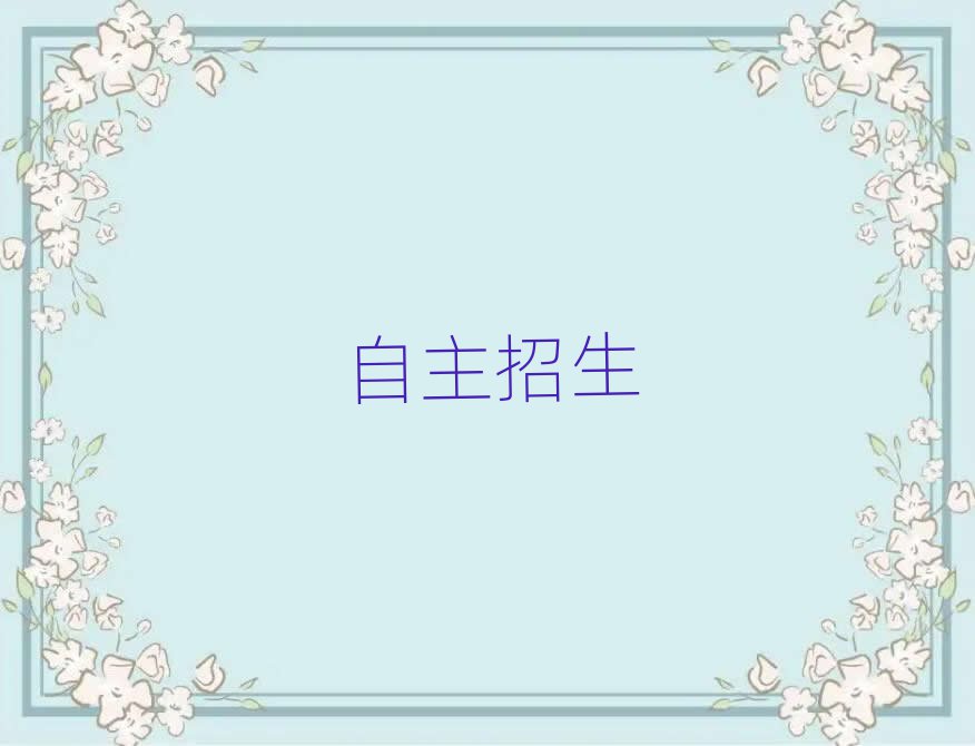 2019֣ݸѵ