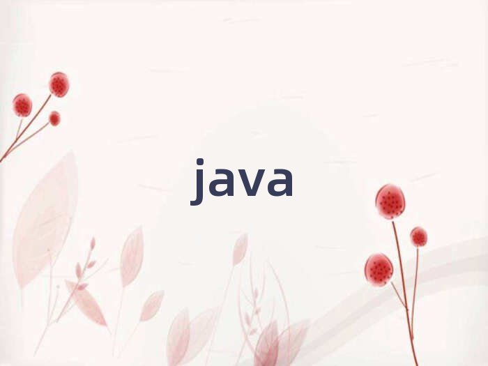 2019ѧJava