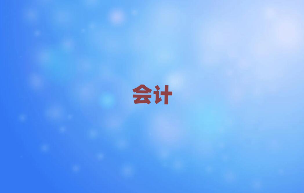 2019Ƶ㻯ѵöǮ