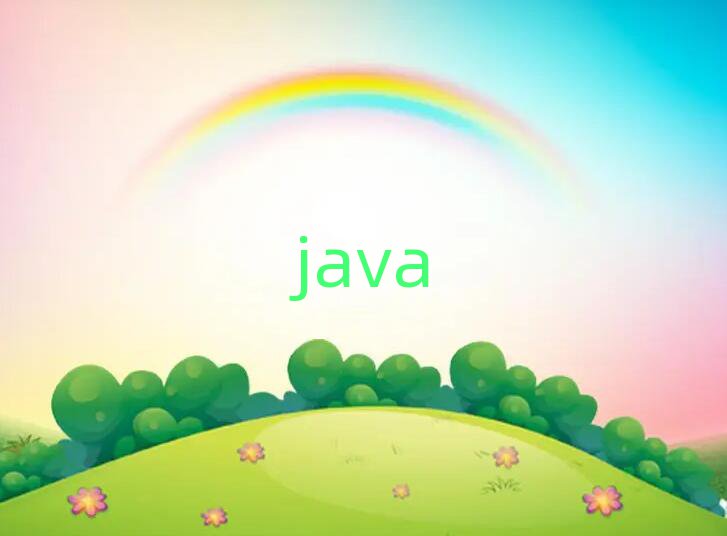 ·Javaѵ