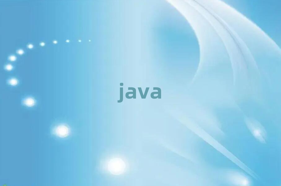 JavaѵǮ