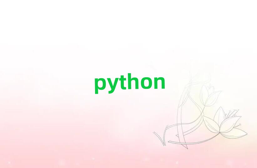 ѧPython