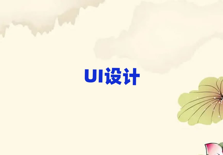 20195·UIѵ