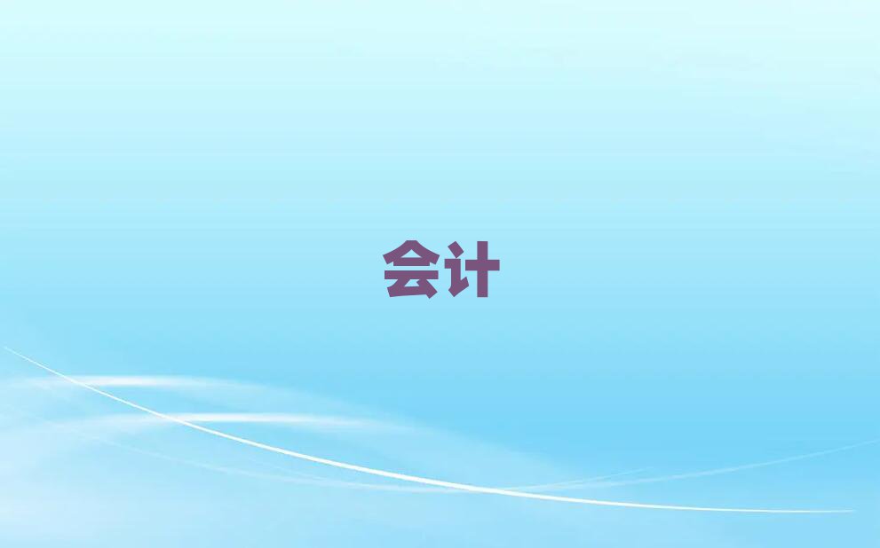 2019麣֤ѵѵöǮ