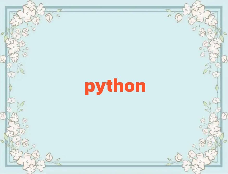 pythonѵ