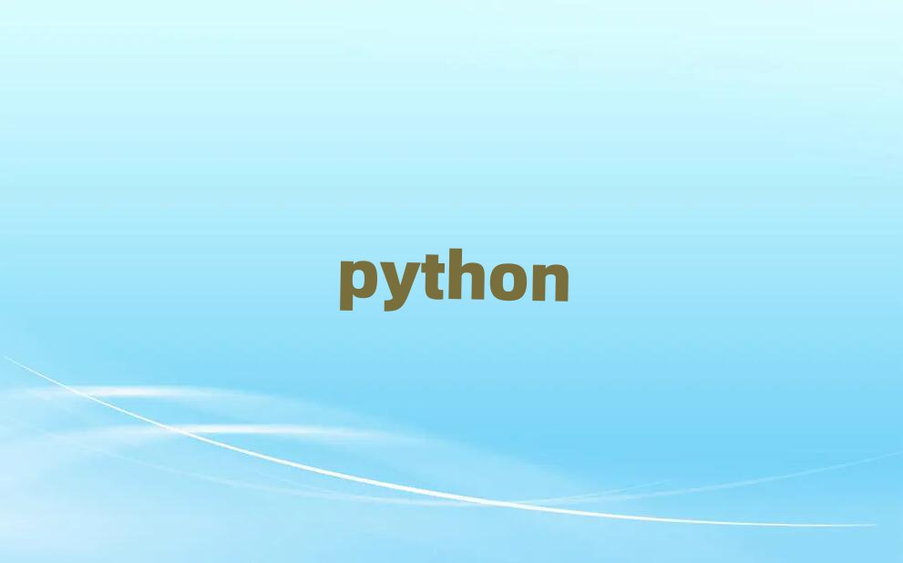 ˸pythonѵѧ