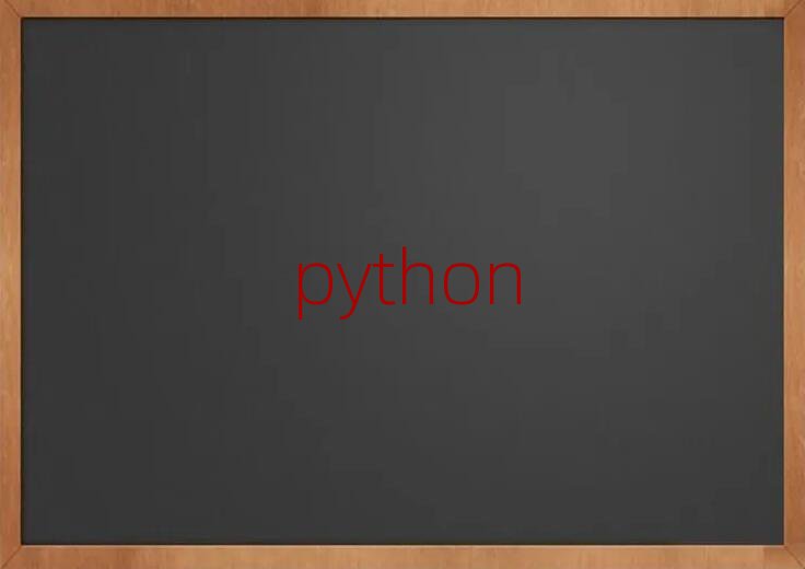 2019곤ɳܽpythonѵ