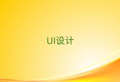 2024UIѵ