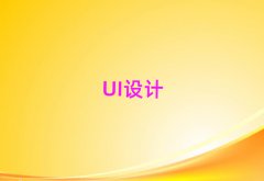 2024UIѵ