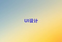 2024UIѵ