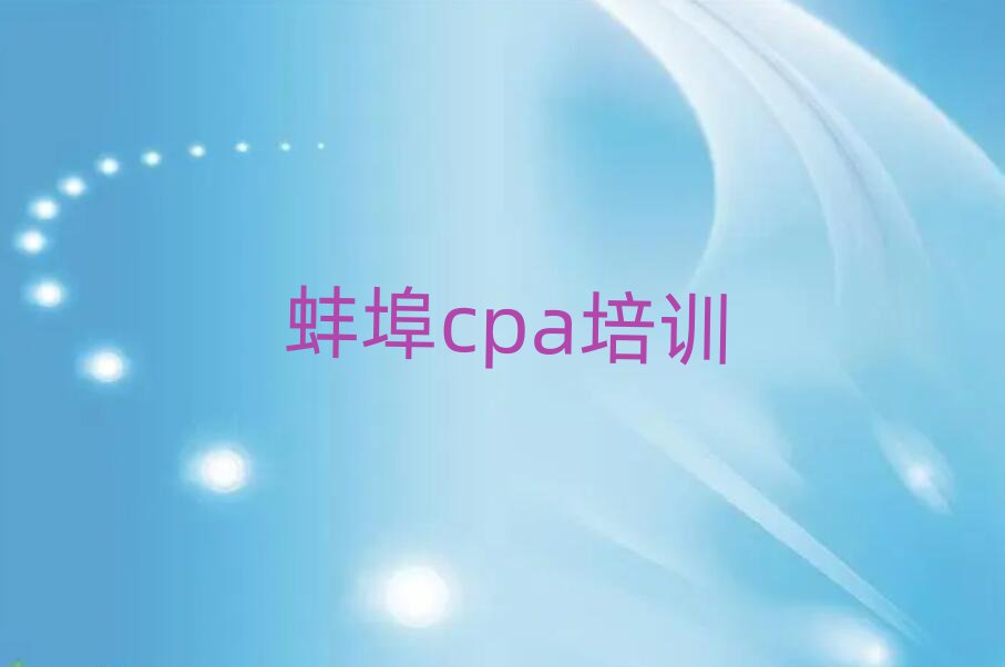 cpaѵַǰʮ