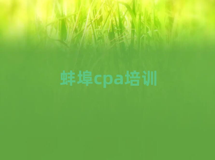 cpaѵַǰʮ