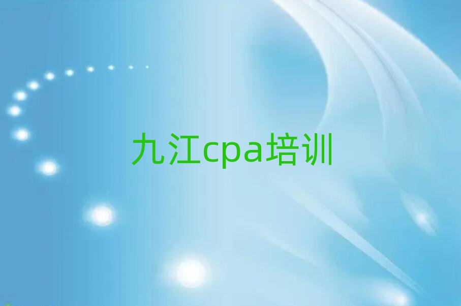 Žѧcpaʮ