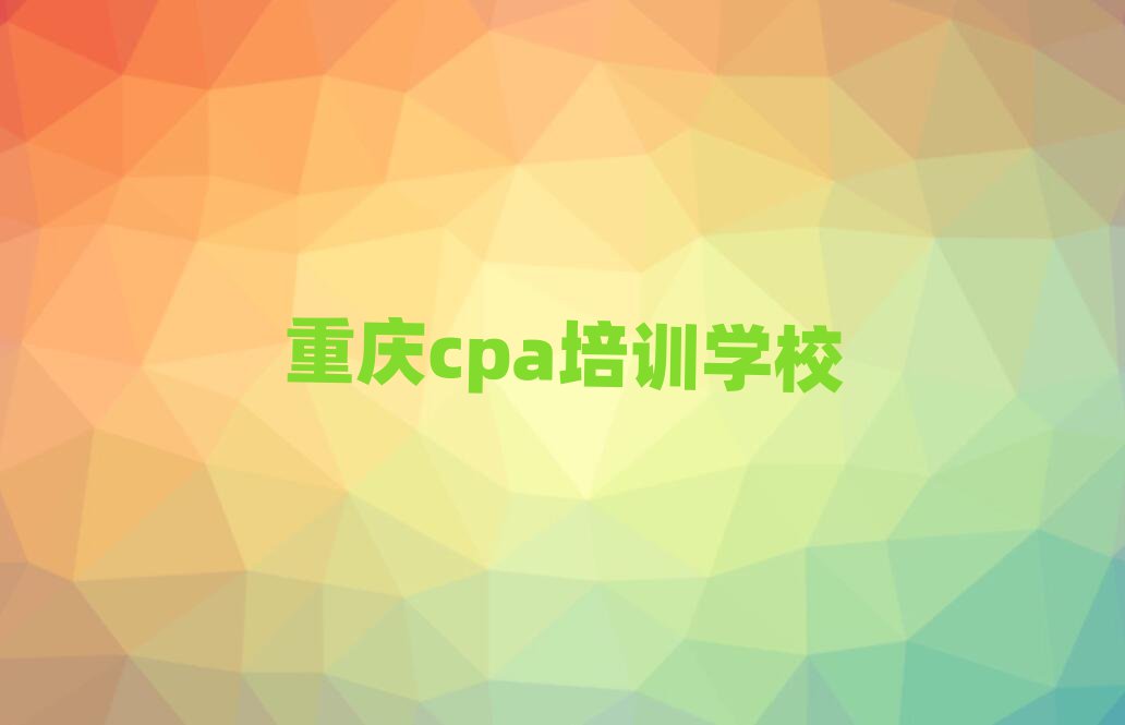 ѧcpaһ